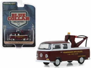 GREENLIGHT 1/64 1968 MET. BURGUNDY VOLKSWAGEN T2 DOUBLE CAB TOW TRUCK 35140A-5C1 - Picture 1 of 5
