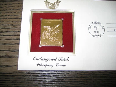 Réplica de grúa de aves en peligro de extinción 1994 sello dorado con cubierta   Foto 1 de 3