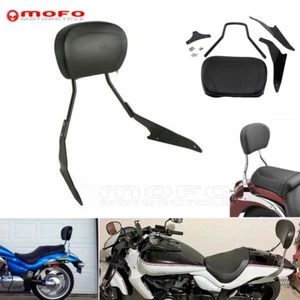 Detachable Sissy Bar Backrest For Suzuki Boulevard M109R Boss Cruiser 2006-2019 - Picture 1 of 5