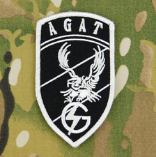 2281 PATCH OF AGAT - POLISH ARMED FORCES COMMAND POLAND