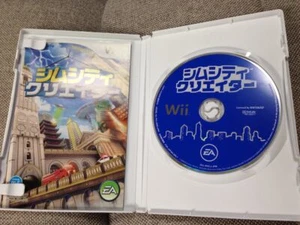 Electronic Arts SimCity Creator Wii RVL-P-R4CJ - Picture 1 of 3