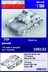 "ZEBRANO" 100132 7TP früher polnischer leichter Panzer 1/100 - Bild 1 von 1