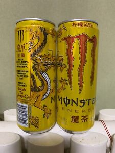 China Version Monster Energy "Dragon Tea" Empty Can~~~Small Defect