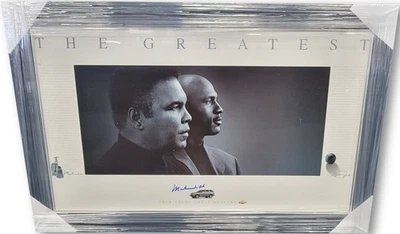Muhammad Ali Signed Autograph Framed Poster The Greatest W/ Michael Jordan JSA - Image 1 of 3