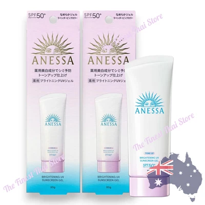 Gel Protector Solar UV Iluminador Anessa 90g Pack de 2 Piezas Foto 1 de 3