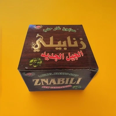 JABÓN ACEITE OLIVA LAUREL ZNABINI IMPORTADO ENVIADO DESDE LA Foto 1 de 4