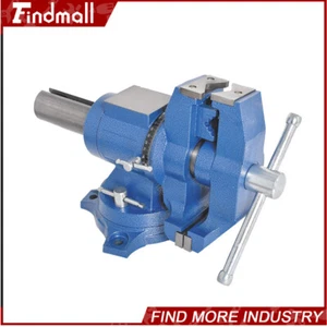 Findmall 5" Heavy Duty Rotation Swivel Base Rotating Bench Vise 360 Degrees - Picture 1 of 12