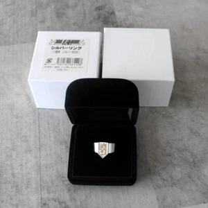 BLEACH Sixth Division Japan Official Sterling Silver Ring US7 1/2+Box - Picture 1 of 6