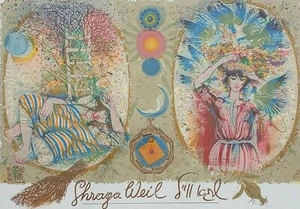 Shraga Weil Zwillinge II Safrai Galerie Ausstellung Judaica israelisches Poster Kunstdruck - Bild 1 von 8