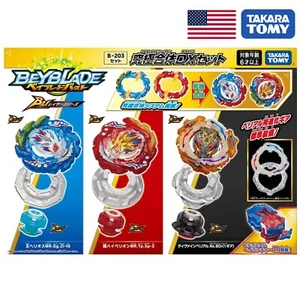 TAKARA TOMY Beyblade Burst BU Ultimate Fusion DX Set B-203 - USA SELLER! - Picture 1 of 6