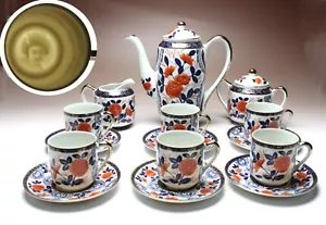 NUOVO Set 15pz Porcellana Demitasse Fiore Peonia Rosso Litofano Coppa Geisha Giappone - Foto 1 di 13