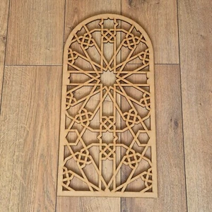 Geometric Mandela Decorative Laser Cut Moon Arch Screen Wall Sculpture Panel 005 - Picture 1 of 9