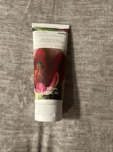 Korres Golden Passionfruit Body Smoothing Milk Lotion Moisturizing 200 ml Sealed - Picture 1 of 6