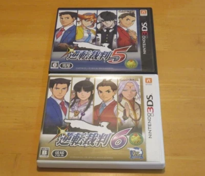 Lot 2 Phoenix Wright Ace Attorney 5 6 set Nintendo 3DS Japan Version Tested - Image 1 of 3