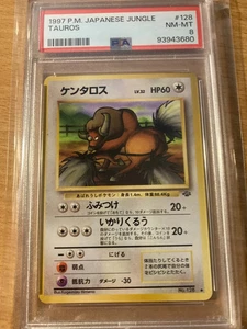 PSA 8 tauros jungle japanese 1997 Pokemon - Picture 1 of 2