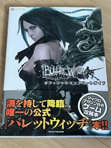 Bullet Witch Official Complete Guide - Picture 1 of 1