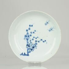 Assiette ancienne saveur chinoise 17c Tianqi/Chongzhen plaque porcelaine Ming Chi...