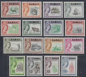 North Borneo 1964 1c-10 Dollars Joined to Malaysia Have Become SABA Ovpted MLH. - Picture 1 of 4