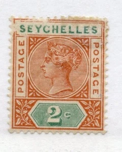 SEYCHELLES 1897 - 1900 2c to 2r25c set mint. SG 28 - 36. Cat £300. - Picture 1 of 1