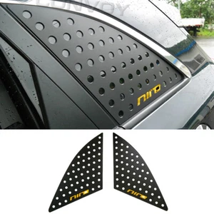 C Pillar Plate Lettering Mask Decal Window Glass Molding (Fits: KIA 2017+ Niro) - Bild 1 von 7