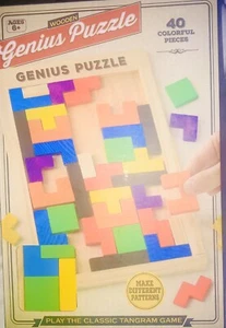 Genius Wood Puzzle - Picture 1 of 2