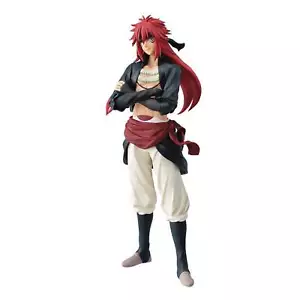 Banpresto - That Time I Got Reincarnated As A Slime - Otherworlder - Vol.20 Guy - Picture 1 of 1