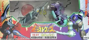Transformers Beast Wars VS-37 Sharp Edge/Hard Head TAKARA 1999 NIB Sealed - Picture 1 of 17