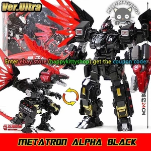 Quantum Heroes Dinoster Guardians Metatron Alpha Transformer Robot Figure Black - Picture 1 of 77