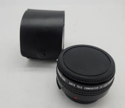 Auto Tele Converter 2x Albinar-ADG  For Nikon-AI Lens W/ Case - Image 1 of 4