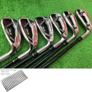 TaylorMade M2 2017 Iron Set / 5-PW / Flex Regular TM7-217 Excellent - Picture 1 of 10