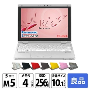Panasonic Let's Note CF-RZ4 Intel Core M 5Y70 1.1GHz SSD 256GB RAM 4GB 10.1-inch - Picture 1 of 16
