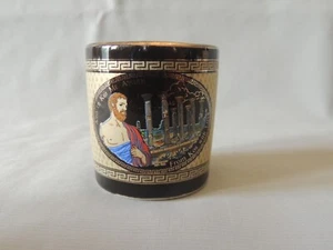 adis toothpick holder hand made 24K gold island Kos Greece - Picture 1 of 8
