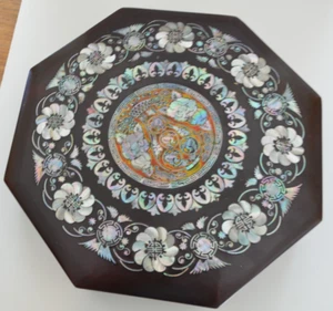 Mother Of Pearl And Wood Trinket Storage Box Octagon 8 Inner Compartments 12” - Picture 1 of 4