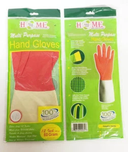 6 Pairs - Green Leaf Premium Multi Purpose Latex Household Hand Gloves 12' - Picture 1 of 1