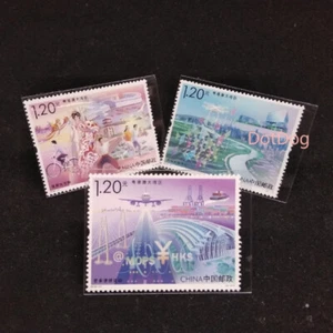PR CHINA 2019-21 Stamp Guangdong-Hong Kong-Macao Greater Bay Area 3Pcs - Picture 1 of 1