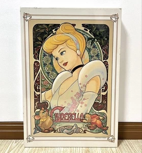 Rompecabezas Disney Princesa Cenicienta 1000 piezas - Imagen 1 de 6