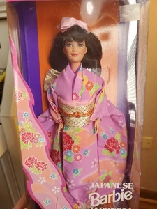 Barbie Japanese 1995 Dolls Of The World Collection. # 14163 - Bild 1 von 8