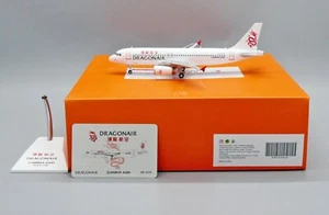 A320 scala 1:200 modello pressofuso EW2320010 - Foto 1 di 12