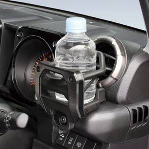 SUZUKI Jimny JB64 JB74 Cup Drink Holder TSUCHIYA YAC SY-SZ4 For Driver's Seat - Picture 1 of 6
