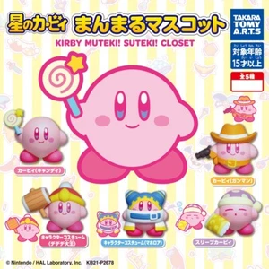 Kirby MUTEKI! SUTEKI! CLOSET Capsule Mini-Figure Anime Manga Kawaii Tomy JAPAN - Picture 1 of 2