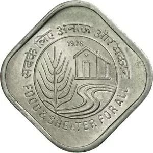 India | 5 Paise Coin | FAO | Km:21 | 1978 - Picture 1 of 2