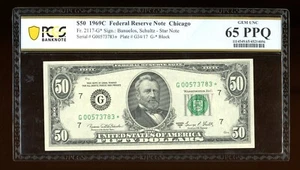 DBR 1969-C $50 FRN Chicago STAR Gem Fr. 2117-G* PCGS-B 65 PPQ Serial G00573783* - Picture 1 of 2