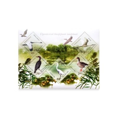 VERY RARE STAMPS of Ukraine 2004 "Dunai Biosphere Reserve" FULL SHEET - Image 1 of 2