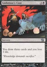 Ambition's Cost 8th Edition 2x - Lightly Played, English MTG Magic