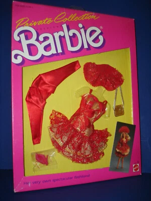 Muñeca Barbie COLECCIÓN PRIVADA Moda #4510 Vestido de Fiesta Sin usar, en caja Mattel China 1987  Foto 1 de 3