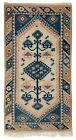 2.4X4 Ft Fine Hand-Knotted Vintage Turkish Accent Rug, 100% Wool