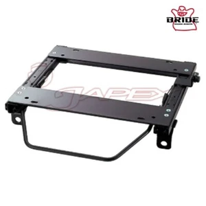 BRIDE Super Seat Rail MO-Type LH Side for SUNNY B310 10/1977-1/1981 N016MO - Picture 1 of 2