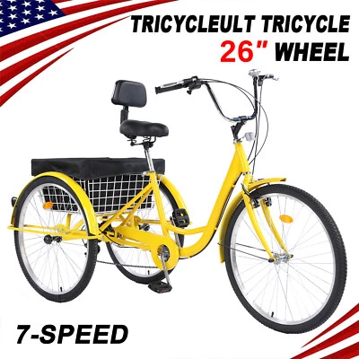 Triciclo 26" 7 velocidades adulto triciclo 3 ruedas bicicleta biciclo con cesta crucero de compras Foto 1 de 4