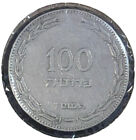 1955 Izrael 100 Pruta Moneta Arabska Hebrajska Tel Awiw Mennica Data Palma KM # 14 V.F