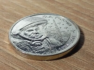 Transnistria 2024 1 Ruble Space exploration Soviet cosmonaut Gagarin Y.A. UNC - Picture 1 of 2